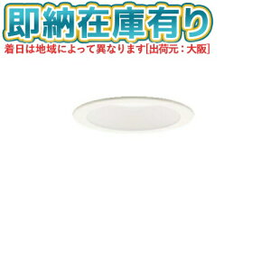 [@l][[݌ɗL] XAD3100VK CE1 pi\jbN V䖄^ F _ECg ^7H gU }Chz LEDtbgv^ 100 [ XAD3100VKCE1 ]