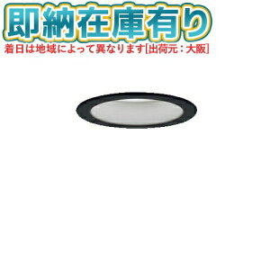 ��[�@�l����][���[�݌ɗL��] XAD3101NK CE1 �p�i�\�j�b�N �V�䖄���^ �����F �_�E�����C�g ��^7H �g�U �}�C���h�z�� LED�t���b�g�����v�����^ ��������100 [ XAD3101NKCE1 ]