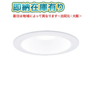[@l][[݌ɗL] XND1569WN LE9 pi\jbN V䖄^ LED F _ECg [ XND1569WNLE9 ]