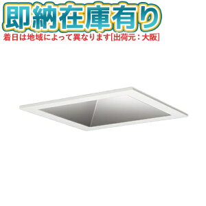 [@l][[݌ɗL] XND0690SN LE9 pi\jbN V䖄^ LED F p^_ECg [ XND0690SNLE9 ]