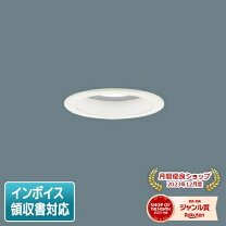 楽天市場】lgd3116v lb1の通販