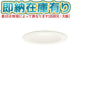 [@l][[݌ɗL] XAD1200L CE1 pi\jbN V䖄^ LED dF _ECg ^8H gU }Chz LEDtbgv^ 125 [ XAD1200LCE1 ]