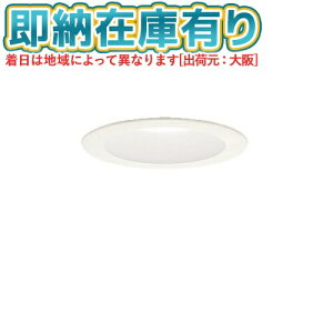 [@l][[݌ɗL] XAD1200V CE1 pi\jbN V䖄^ LED F _ECg ^8H gU }Chz LEDtbgv^ 125 [ XAD1200VCE1 ]