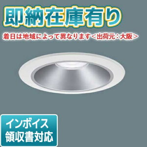 [@l][[݌ɗL] XND2059SN LJ9 pi\jbN V䖄^ LED F _ECg [ XND2059SNLJ9 ]