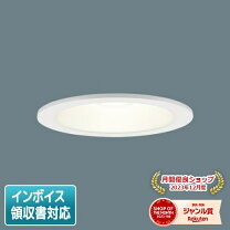 楽天市場】lgd3200l le1の通販