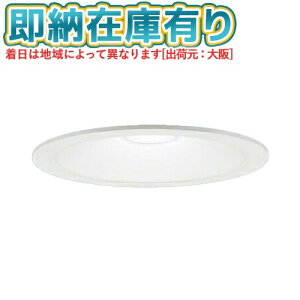 ��[�@�l����][���[�݌ɗL��] LGD3201N LB1 �p�i�\�j�b�N �V�䖄���^ �����F �_�E�����C�g ��^8H �g�U �}�C���h�z�� �����^�C�v ���C�R���ʔ� ��������150 [ LGD3201NLB1 ]