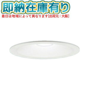 ��[�@�l����][���[�݌ɗL��] LGD3201N LE1 �p�i�\�j�b�N �V�䖄���^ LED �����F �_�E�����C�g ��^8H �g�U �}�C���h�z�� ��������150 [ LGD3201NLE1 ]