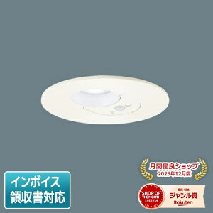 [@l] LGDC1202N LE1 pi\jbN V䖄^ F gC ^8H gU FreePaCA^ ON OFF^ 邳ZTt 150 [ LGDC1202NLE1 ]