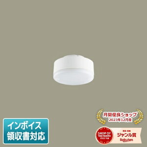 [@l] LLD20001 CQ1 pi\jbN LED F dF LEDtbgv gU Fؑփ^Cv 70 [ LLD20001CQ1 ]