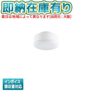 [@l][[݌ɗL] LLD2000L CB1 pi\jbN LED dF LEDtbgv gU Ή 70 [ LLD2000LCB1 ]