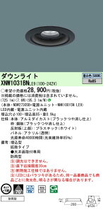 [@l] XNW1031BN LE9 pi\jbN V䖄^ LED F p_ECg [ XNW1031BNLE9 ]