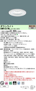 [@l] XNW1031WL LJ9 pi\jbN V䖄^ LED dF p_ECg [ XNW1031WLLJ9 ]