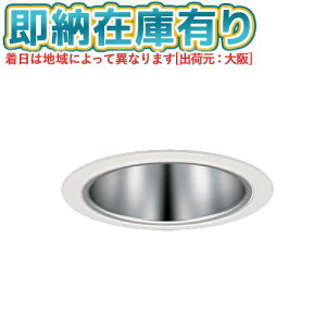 [@l][[݌ɗL] XND1035SL LJ9 pi\jbN V䖄^ LED dF _ECg [ XND1035SLLJ9 ]