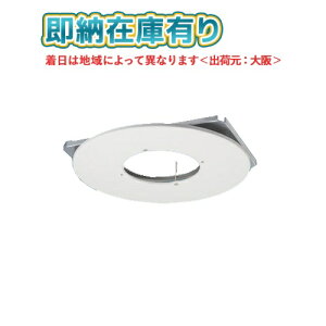 [�@�l����][���[�݌ɗL��] FK80011 �p�i�\�j�b�N �_�E�����C�g ���j���[�A���v���[�g��100 ��������200�p [ FK80011 ]�y�d�r�����`�z