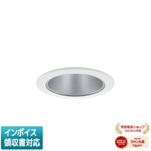 [�@�l����] XND1007SNK RY9 �p�i�\�j�b�N �V�䖄���^ LED �����F �_�E�����C�g �r�[���p80�x �g�U ���� ���C�R���ʔ� ��75 [ XND1007SNKRY9 ]