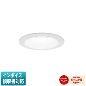 [�@�l����] XND2558WNK DD9 �p�i�\�j�b�N ���󒍕i �V�䖄���^ LED �����F �_�E�����C�g ��^9H �L�p ���� ���C�R���ʔ� ��125 [ XND2558WNKDD9 ]