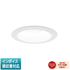 [�@�l����] XND1069WNK LE9 �p�i�\�j�b�N �V�䖄���^ LED �����F �_�E�����C�g��150 [ XND1069WNKLE9 ]
