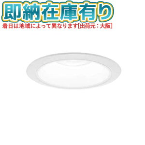[�@�l����][���[�݌ɗL��] XND1039WNK LE9 �p�i�\�j�b�N �V�䖄���^ LED �����F �_�E�����C�g��100 [ XND1039WNKLE9 ]