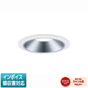 [�@�l����] XND2569SYK RY9 �p�i�\�j�b�N �V�䖄���^ LED �d���F �_�E�����C�g ��^9H �g�U ���� ���C�R���ʔ� ��150 [ XND2569SYKRY9 ]