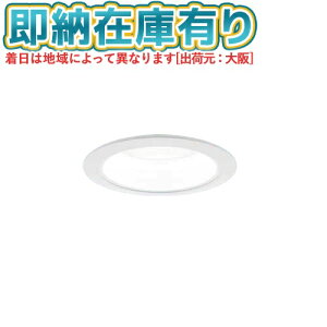 [�@�l����][���[�݌ɗL��] XND2558WLK LJ9 �p�i�\�j�b�N �V�䖄���^ LED �d���F �_�E�����C�g��125 [ XND2558WLKLJ9 ]