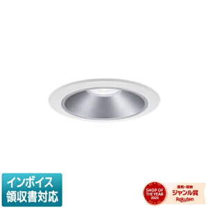 [�@�l����] XND2558SLK LE9 �p�i�\�j�b�N �V�䖄���^ LED �d���F �_�E�����C�g��125 [ XND2558SLKLE9 ]
