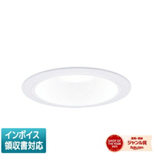 [�@�l����] XND1569WLK LE9 �p�i�\�j�b�N �V�䖄���^ LED �d���F �_�E�����C�g��150 [ XND1569WLKLE9 ]