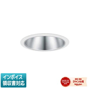[�@�l����] XND0657SLK LE9 �p�i�\�j�b�N �V�䖄���^ LED �d���F �_�E�����C�g��125 [ XND0657SLKLE9 ]