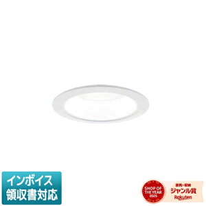 [�@�l����] XND2558WWK LJ9 �p�i�\�j�b�N �V�䖄���^ LED ���F �_�E�����C�g��125 [ XND2558WWKLJ9 ]