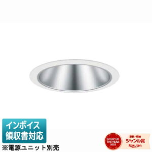 [�@�l����] NDN28617SK �p�i�\�j�b�N �V�䖄���^ �_�E�����C�g �����{�̂̂� �y�d�����j�b�g�ʔ��z��150 [ NDN28617SK ]
