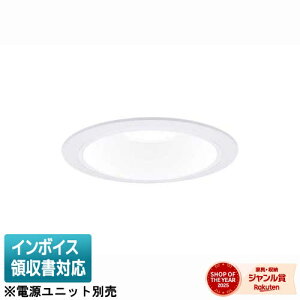 [�@�l����] NDN28600WK �p�i�\�j�b�N �V�䖄���^ �_�E�����C�g �����{�̂̂� �y�d�����j�b�g�ʔ��z��150 [ NDN28600WK ]