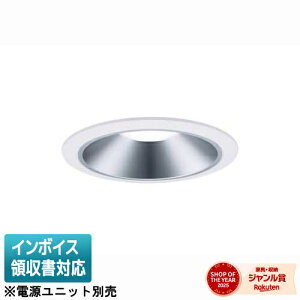 [�@�l����] NDN28600SK �p�i�\�j�b�N �V�䖄���^ �_�E�����C�g �����{�̂̂� �y�d�����j�b�g�ʔ��z��150 [ NDN28600SK ]
