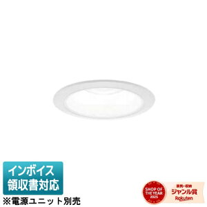 [�@�l����] NDN28300WK �p�i�\�j�b�N �V�䖄���^ �_�E�����C�g �����{�̂̂� �y�d�����j�b�g�ʔ��z��100 [ NDN28300WK ]