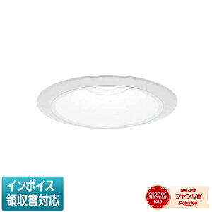[�@�l����] XND2558WVK LE9 �p�i�\�j�b�N �V�䖄���^ LED �����F �_�E�����C�g��125 [ XND2558WVKLE9 ]