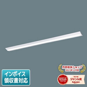 ���[������[�@�l����] XLX860DENJ LE9 �p�i�\�j�b�N �V�䒼�t�^ ��ʃ^�C�v 6400 lm�^�C�v �����F �񒲌� [ XLX860DENJLE9 ]