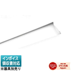 ���[������[�@�l����] NNL8300HNJ LA2 �p�i�\�j�b�N �ȃG�l�^�C�v 13400 lm�^�C�v �����F ���� ���C�g�o�[�y���{�̕ʔ��z[ NNL8300HNJLA2 ]