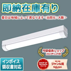 [@l][[݌ɗL] XLW212NELZ LE9 pi\jbN LEDx[XCg hEhJ 20`t^gt^Cv 1600lm dF [ XLW212NELZLE9 ]