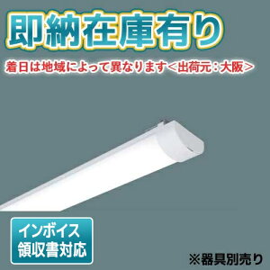��[�@�l����][���[�݌ɗL��] NNW2111ENZ LE9 �p�i�\�j�b�N ���C�g�o�[�P�i�y���ʔ��z 20�` �����F �h���E�h�J [ NNW2111ENZLE9 ]