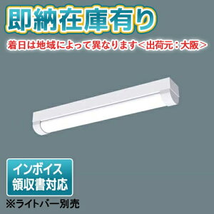 [@l][[݌ɗL] NNWK21051 pi\jbN V䒼t^ 20^ iX^C hEhJ { Cgo[ʔ [ NNWK21051 ]