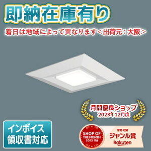 [@l][[݌ɗL] XLX190DEVJ LA9 pi\jbN V䒼t^EV䖄^ XNGA^Cv A^^Cv CRʔ ʊJ^ F [XLX190DEVJLA9]