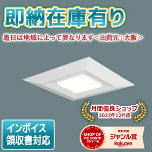 [@l][[݌ɗL] XLX160DENJ LA9 pi\jbN V䒼tE^ XNGAA^^Cv CRʔ ʊJ^ F [XLX160DENJLA9]