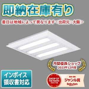 [@l][[݌ɗL] XL474PEV LA9 pi\jbN V䒼tEV䖄^ LED A^^Cv CRʔ XNGA ʊJ^ F [XL474PEVLA9]