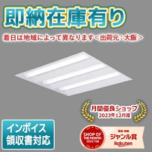 [@l][[݌ɗL] XL383PEVJ LA9 pi\jbN V䖄^ LED A^^Cv CRʔ XNGA ʊJ^ F [XL383PEVJLA9]