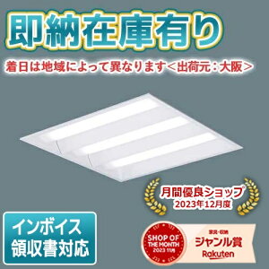 [@l][[݌ɗL] XL373PEVJ LA9 pi\jbN V䖄^ LED A^^Cv CRʔ XNGA ʊJ^ F [XL373PEVJLA9]