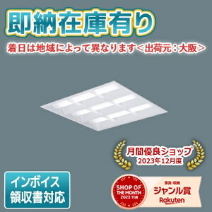 [�@�l����][���[�݌ɗL��] XL373CBV LA9 �p�i�\�j�b�N �V�䖄���^ LED �i�q�^�C�v �A�������^�����^�C�v ���C�R���ʔ� �X�N�G�A �����F [XL373CBVLA9]