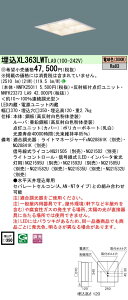 [@l] XL363LWT LA9 pi\jbN 󒍕i V䖄^ LED dF CRʔ XNGA ߓd [ XL363LWTLA9 ]