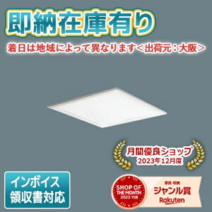 [�@�l����][���[�݌ɗL��] XL583PFVK LA9 �p�i�\�j�b�N �V�䖄���^ LED �����p�l�� �A�������^�����^�C�v ���C�R���ʔ� �X�N�G�A �p�l���t�^ �����F [XL583PFVKLA9]