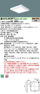 [@l] XL663PFTJ LA9 pi\jbN 󒍕i V䒼t^ LED dF pl CRʔ XNGA plt^ [ XL663PFTJLA9 ]