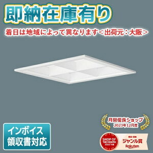 [�@�l����][���[�݌ɗL��] XL553LWVK LE9 �p�i�\�j�b�N �V�䖄���^ LED �����p�l���E�}���`�R���t�H�[�g15 �X�N�G�A �p�l���t�^ �����F [XL553LWVKLE9]