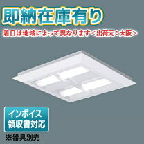 楽天市場】nny24935le9の通販