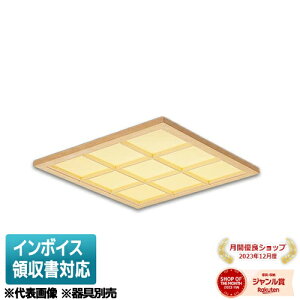 [@l] NNFK37381C LA9 pi\jbN 󒍕i Cgjbĝ yʔz XNGA^LED F [ NNFK37381CLA9 ]